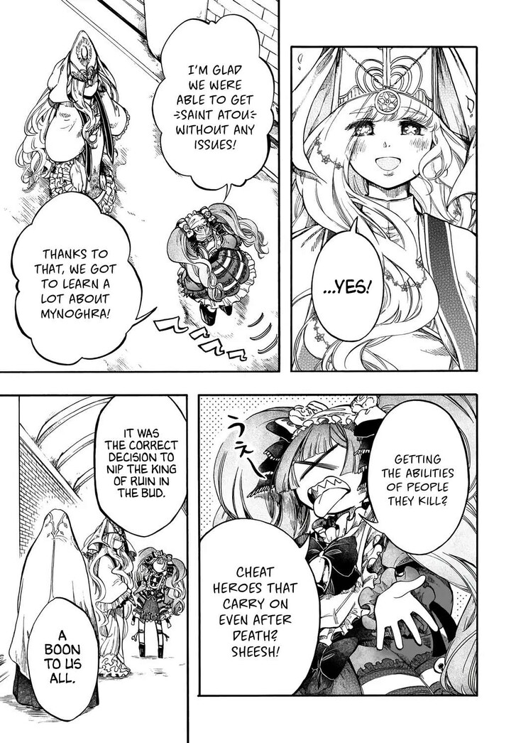 Apocalypse Bringer Mynoghra, Chapter 30 image 17
